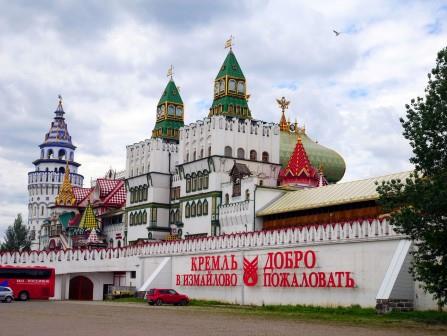 Кремль в Измайлово